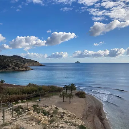 Sol Y Mar - Rooftop Terrace, Private Pool - Adhara *